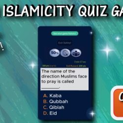 Islamic trivia questions and answers