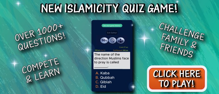 Islamic trivia questions and answers